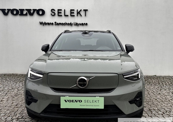 Volvo XC 40 cena 199900 przebieg: 8710, rok produkcji 2023 z Kobylin małe 466